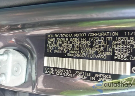 2012 Scion Xd z USA, uszkodzony, nr VIN JTKKU4B47C1019690